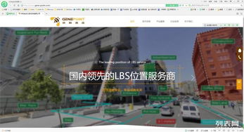 天津一畫科技 企業網站建站、優化、推廣一站式服務專家